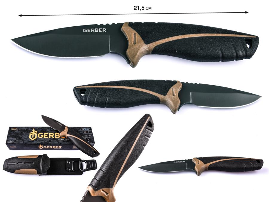 Нож Gerber Hunting Myth Fixed Blade Pro Gerbert gear Grylls