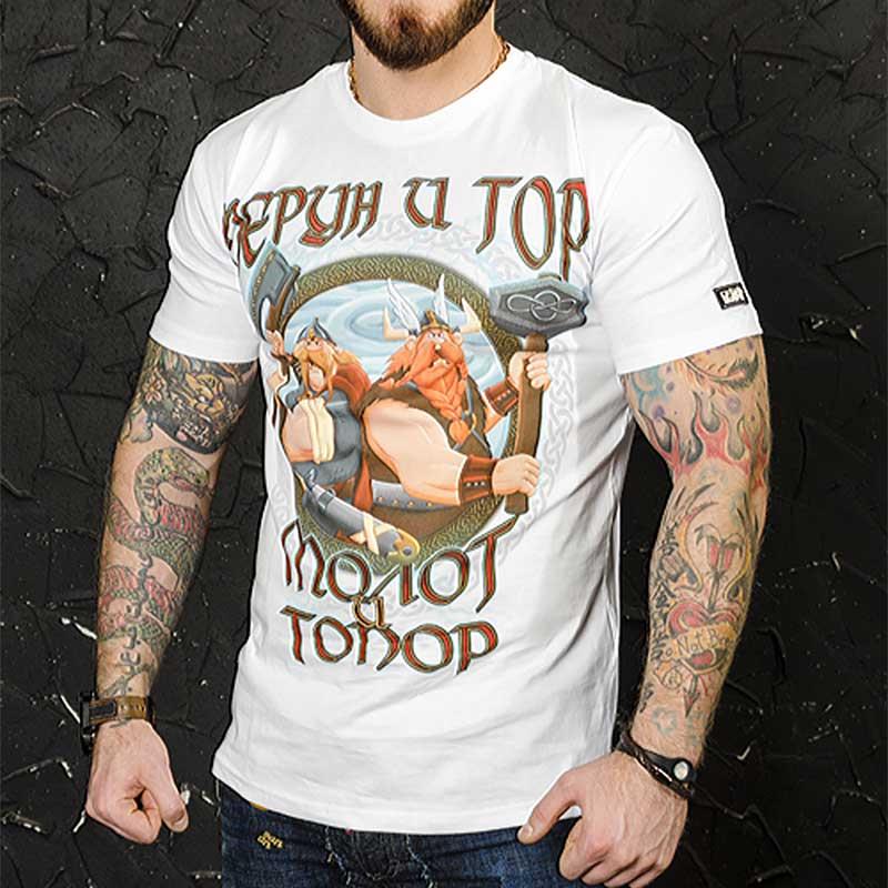 Футболка Перун и Тор Белояр
