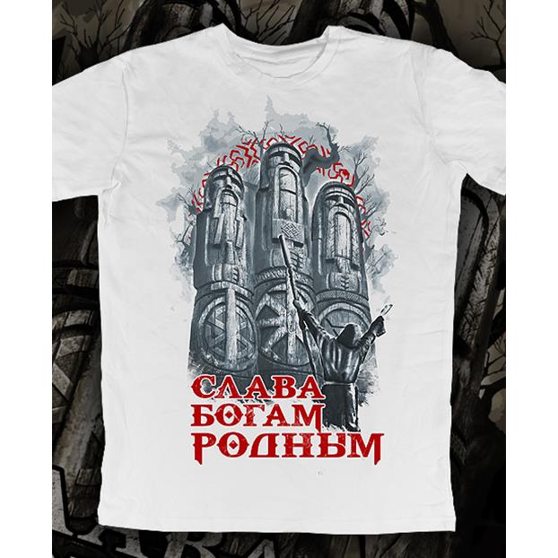 Футболка Родная Вера Белояр