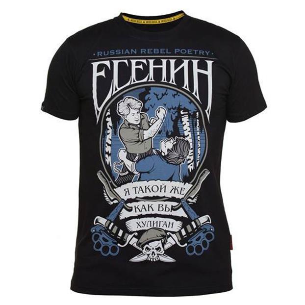 Футболка Есенин Mother Russia
