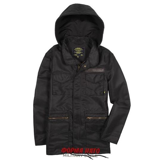 Куртка Solomon Alpha Industries