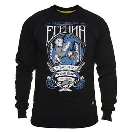 Свитшот Есенин Mother Russia