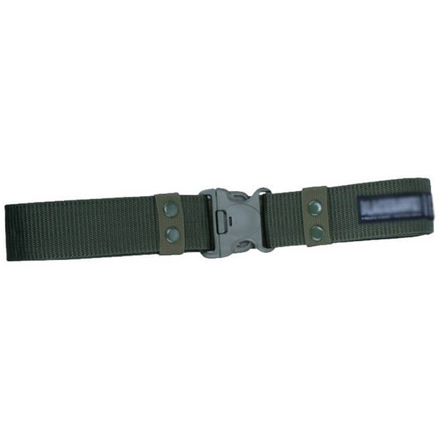 Ремень тактический ST-034 Smartex