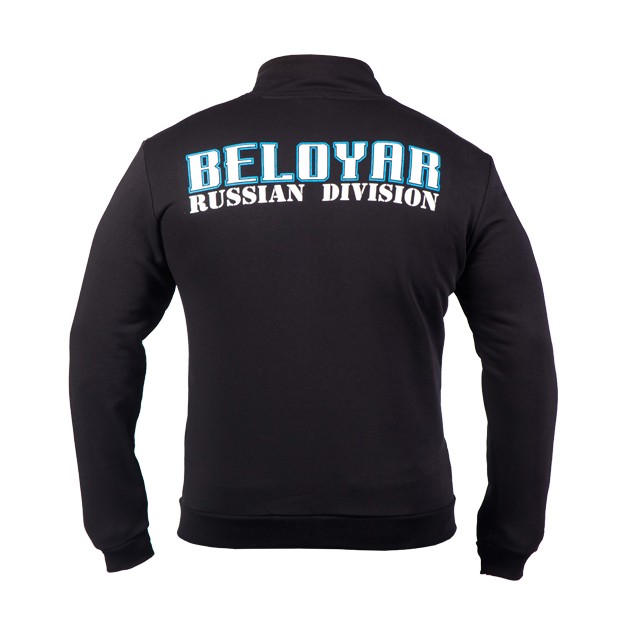 Кофта на молнии Russian Division Белояр