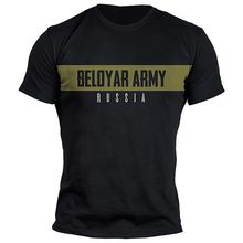  Футболка Beloyar Army хаки Белояр изображение 1 