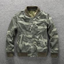  Бомбер хлопковый FORCER-CAMO Armed Forces изображение 1 