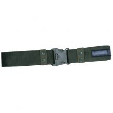  Ремень тактический ST-034 Smartex изображение 1 
