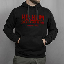  Худи "Helheim" Vigrid Division черная изображение 1 