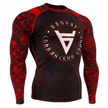 Рашгард Logo II Белояр изображение 1