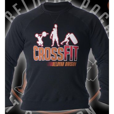  Свитшот CrossFit Division Белояр изображение 1 