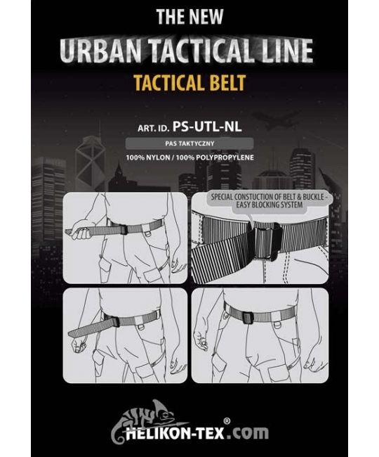  Ремень Urban Tactical Line Helikon-Tex изображение 5 