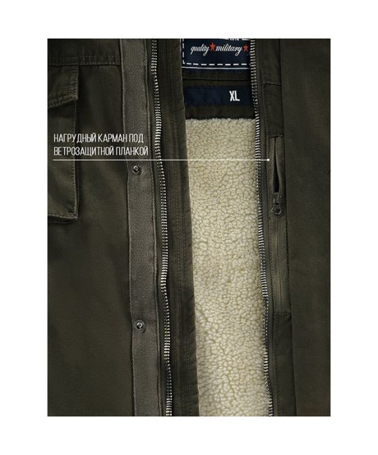  Куртка утепленная Cotton LX Hood Jacket 111 Tactical Frog изображение 11 