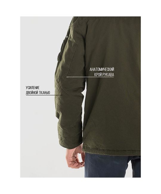  Куртка утепленная Cotton LX Hood Jacket 111 Tactical Frog изображение 7 