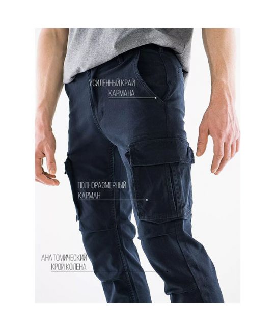  Брюки Cargo Regular Fit 205 Navy Tactical Frog изображение 4 