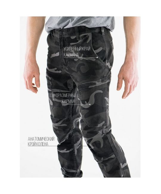  Брюки Flat Cargo Joggers 505 Tactical Frog изображение 14 