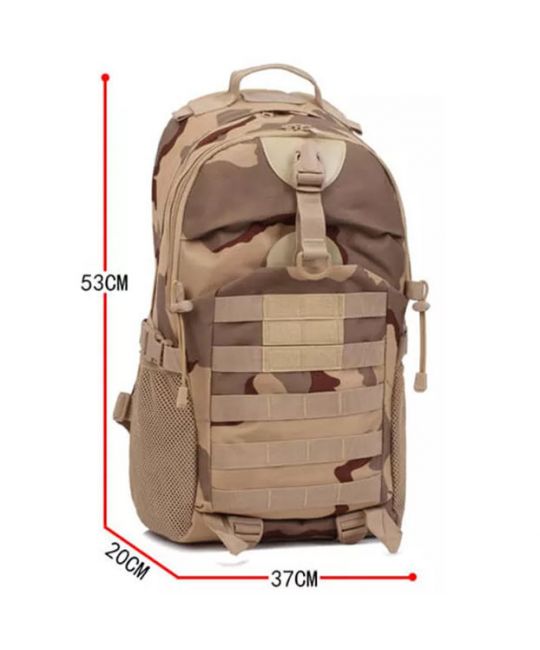  Тактический рюкзак ST-021 SMARTEX изображение 10 