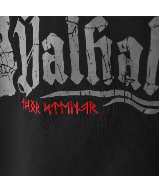  Худи на молнии  SNØBLOMST Thor Steinar изображение 4 