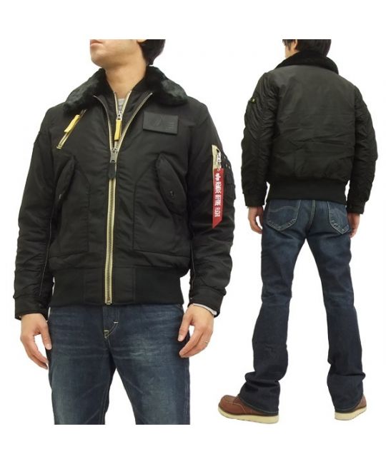  Куртка B-15 Air Frame Alpha Industries изображение 11 