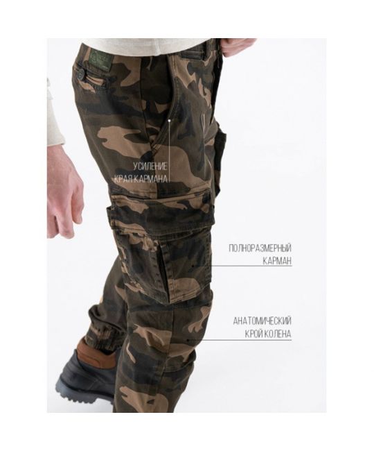  Брюки джоггеры Tagul Spandex Tactical Frog изображение 6 