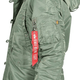  Куртка N3B VF 59 Wmn Alpha Industries изображение 4 