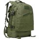  Рюкзак military backpack ESDY изображение 11 