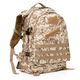  Рюкзак military backpack ESDY изображение 8 