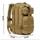  Рюкзак MOLLE Assault Backpack ESDY изображение 10 