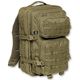  Тактический рюкзак US Cooper large (Assault) Brandit изображение 14 