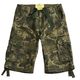  Шорты Jet Short Alpha Industries изображение 13 