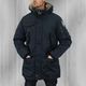  Куртка Winterjacke Parka RS 136 Jet Lag изображение 5 