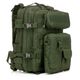  Рюкзак MOLLE Tactical ESDY изображение 4 