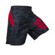  Шорты ММА Hayabusa Weld3 Fight Shorts Black изображение 2 