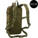  Рюкзак US Cooper Daypack Brandit изображение 9 