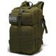  Военный рюкзак Sirius ESDY изображение 2 