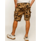  Шорты Armed F.  "Summer" изображение 10 